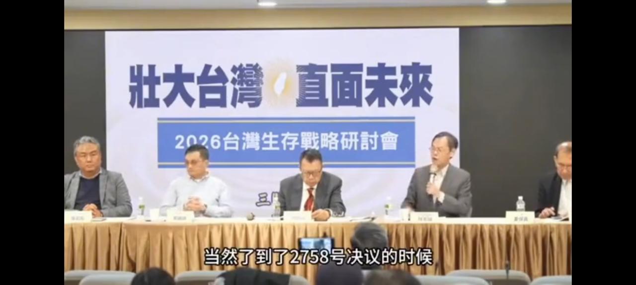 顾炎武说亡国不同于亡天下，台湾纠结国号请问大清。历代中国，政权更迭司空见惯，