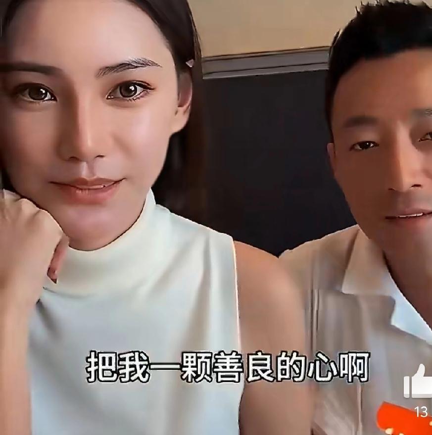 大家都认为马筱梅爱花钱买衣服，小梅却予以否认！实际上，家里真正热衷逛街买衣服的是