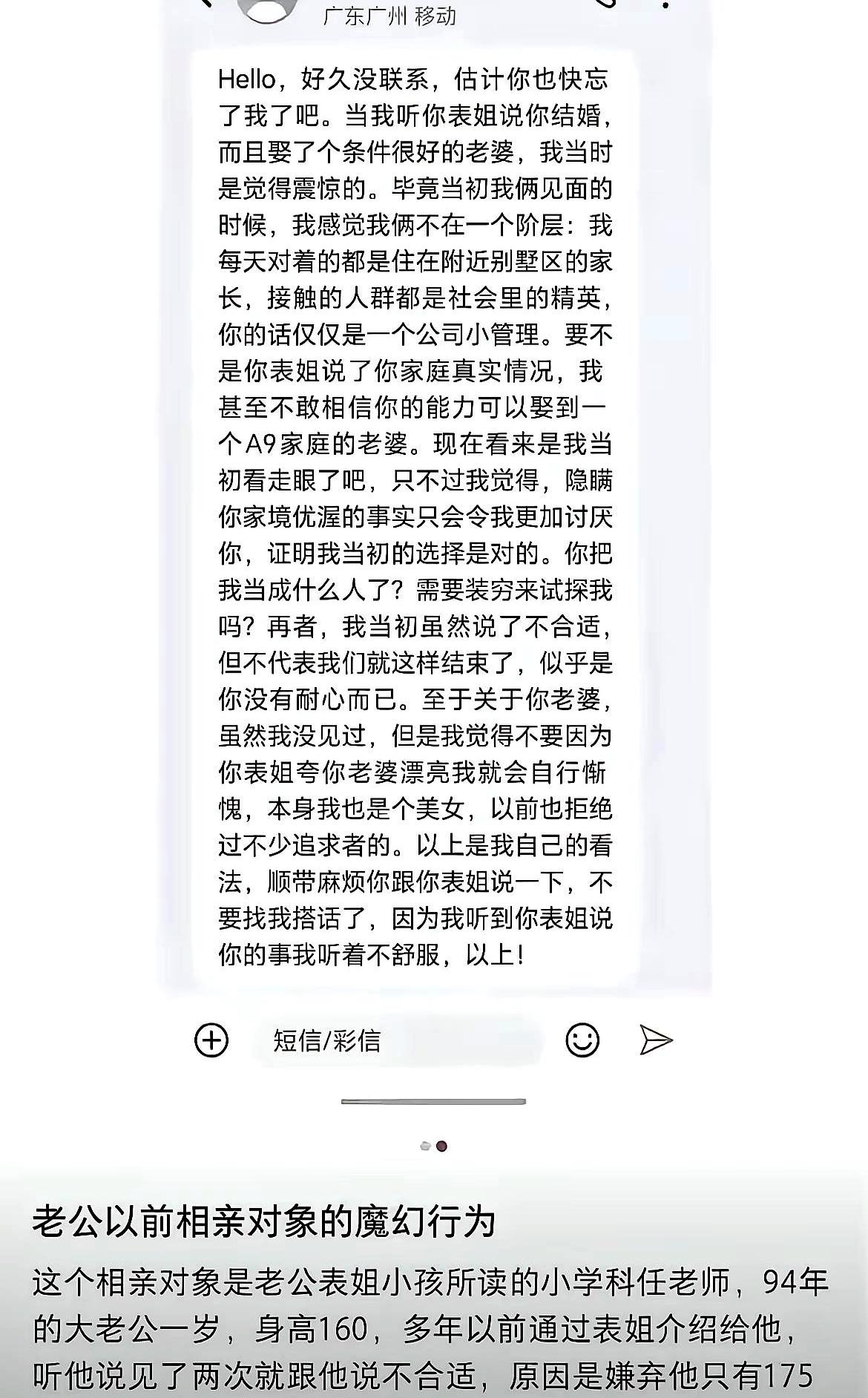 现在还有谁没被现实狠狠干过一下？明明就差一点点，情绪却像手机电量跳到1%，啪一