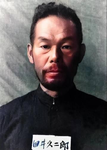 1945年，被苏联红军逮捕的日本特务，田井久二郎。他曾任伪满龙江省齐齐哈尔市警察
