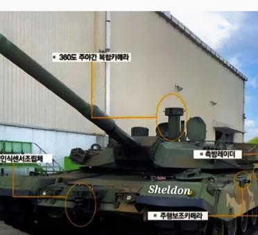 #每天认识一件兵器#