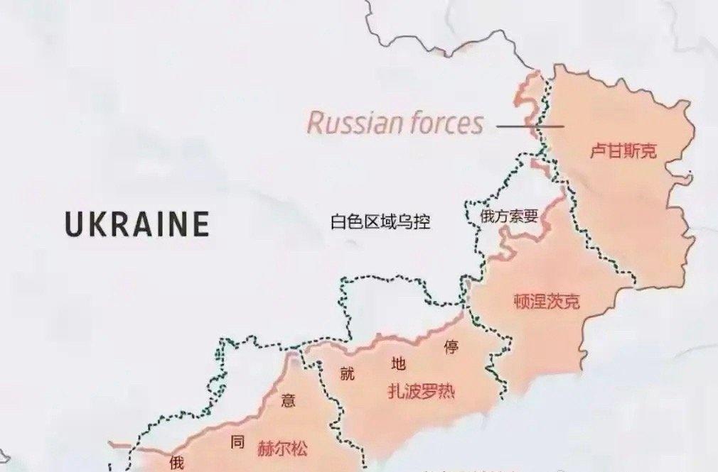 停战和谈搁置后，俄罗斯在顿巴斯前线发动了猛烈的进攻，并取得了进展。红军城及周边城