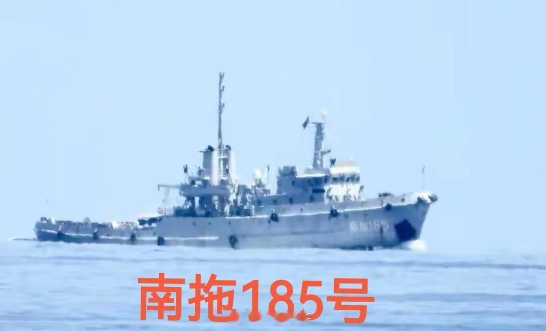 解放军拖船突然出现！！！距离菲律宾破船最后5海里，仁爱礁清场或进入倒计时？！列位