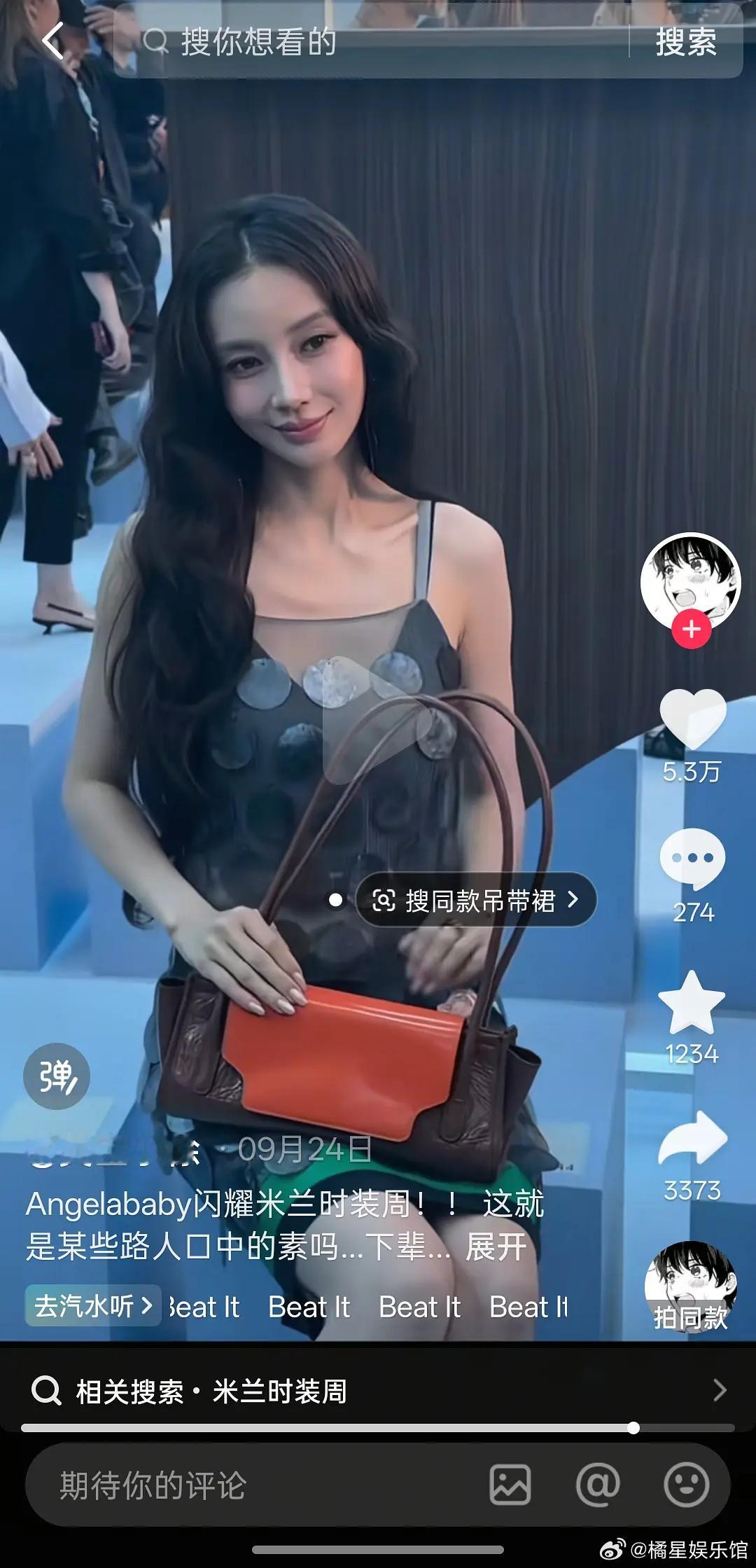 baby现在状态也没有那么好了[并不简单]​​​