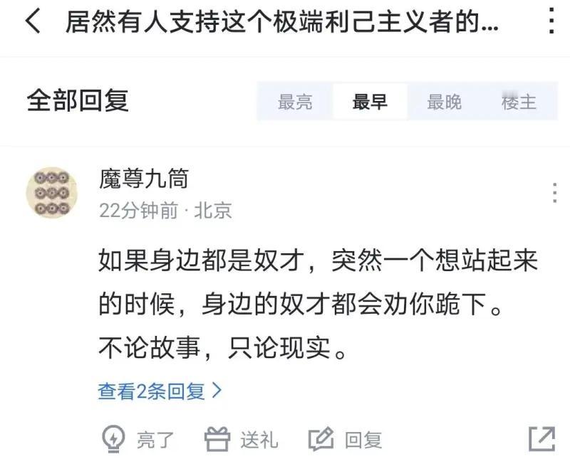“最快女护士”张水华公开对领导、同事施压，被解读为是“想为自己争一份底气、站