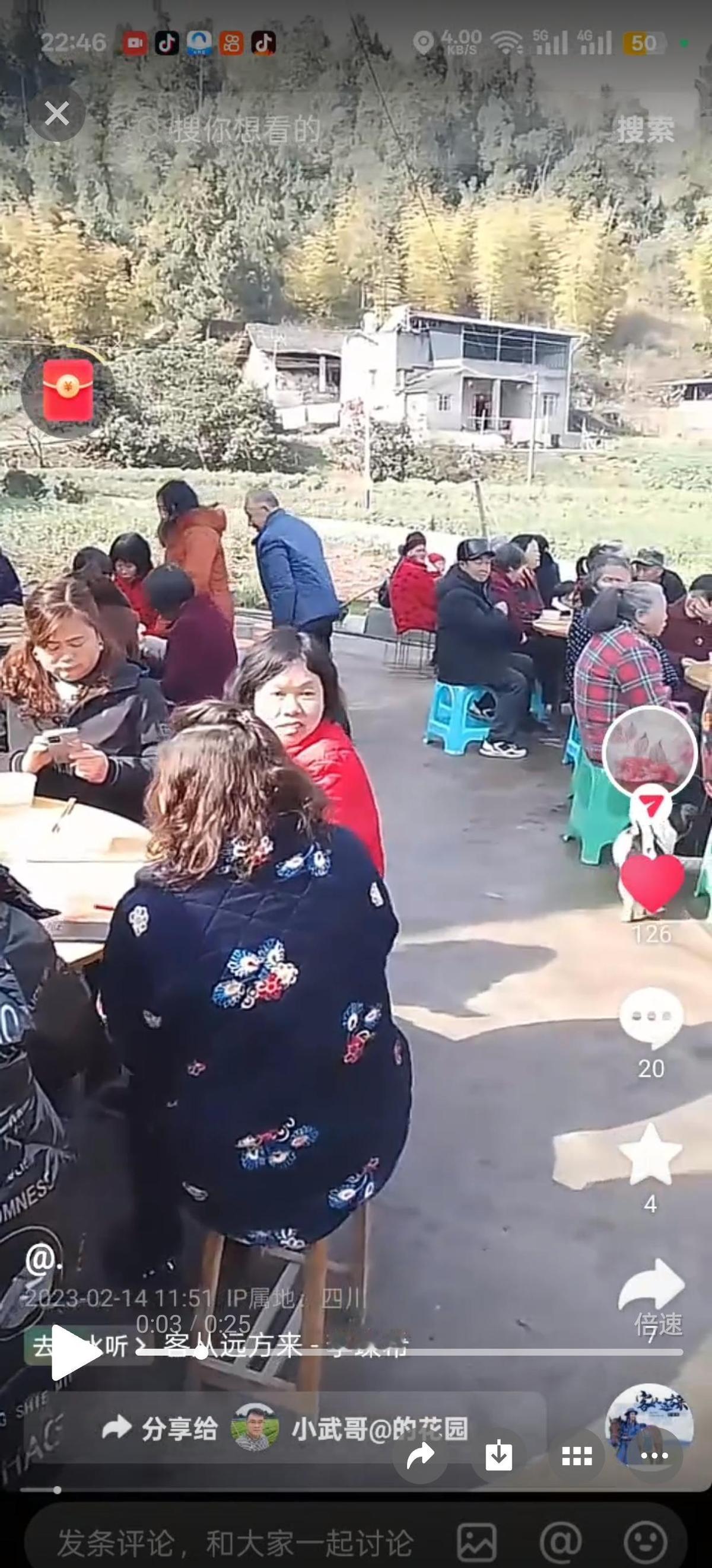 一个单职工月入七八千的家庭，养两个娃，月花三万，还得养三个老人。这日子，不是过