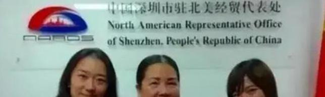 美国安插的间谍竟是中国大妈万万没想到！潜伏在中国长达20