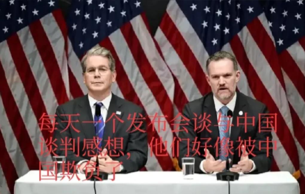中美贸易战打到现在，发现一个很有意思的局面，中国几乎不再回应美国的挑衅，而美国却