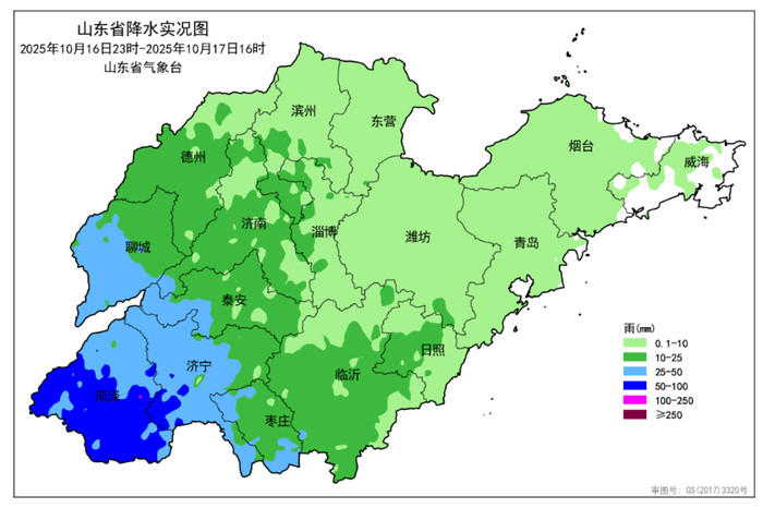 雨后山东气温持续走低, 全省最低气温仅5℃