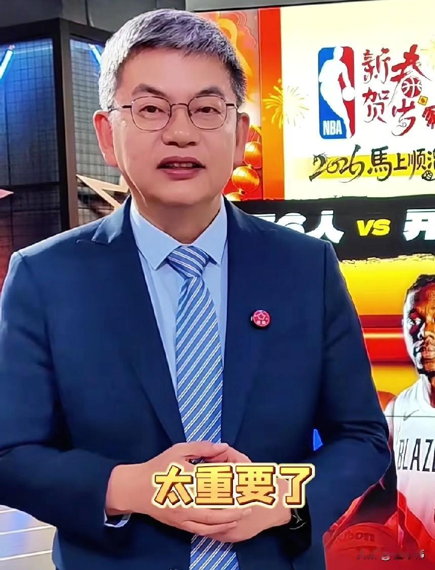 练好三分很重要！苏群谈杨瀚森：“杨瀚森得抓紧把三分练起来。”“这三分球，