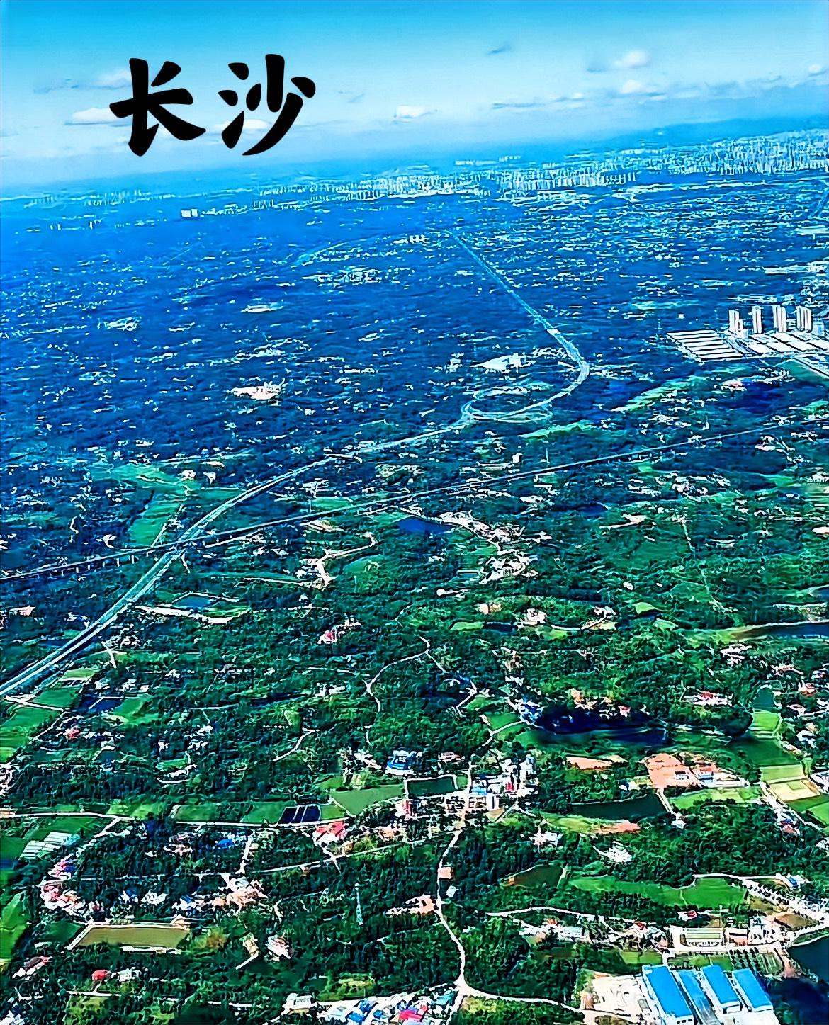 从这张图看长沙，长沙其实确实不小，这是长沙市区的边缘地带，是一个广阔天地发展空间
