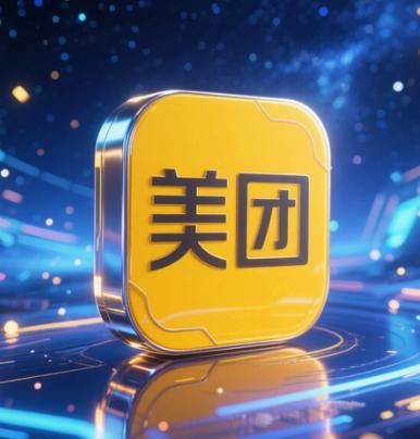 全中国最神奇的三家公司：携程没酒店，美团没餐厅，滴滴没汽车。他们凭什么一年狂赚几