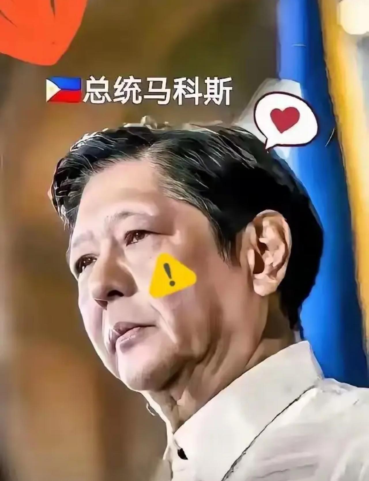 就在刚刚菲律宾宣布了！2025年10月15日，菲律宾驻华大使馆宣布，11月