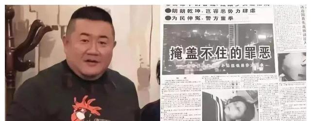 孙小果2020年枪决，可1998年法院判的就是死刑立即执行。那中间的七年，不是