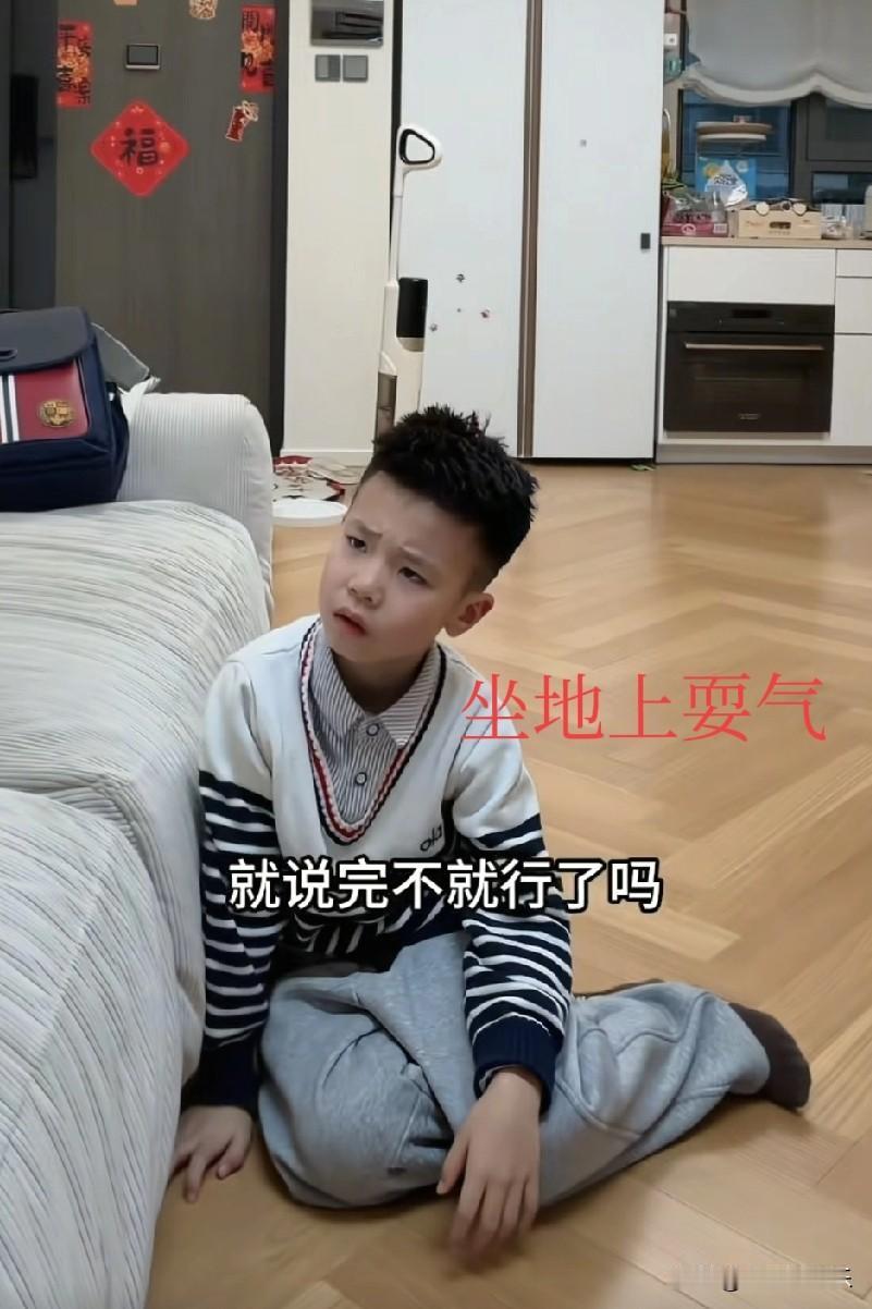 我要有这样的儿子，上去就邦邦两拳，给他一个完整的童年。都不是我说，秋天妈