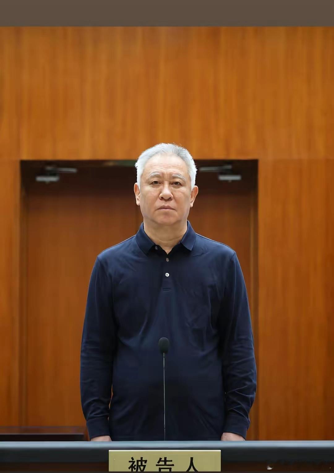 许家印现在后悔了吗？许多人都会问：他后悔什么？他都69了，明年70了，判了个无期
