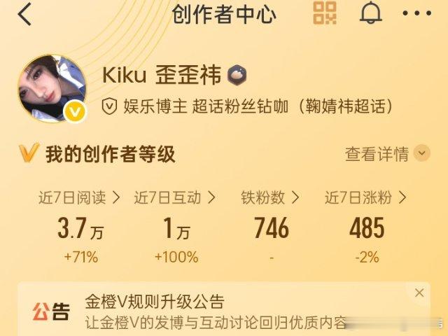 为什么你们都不爱找我玩