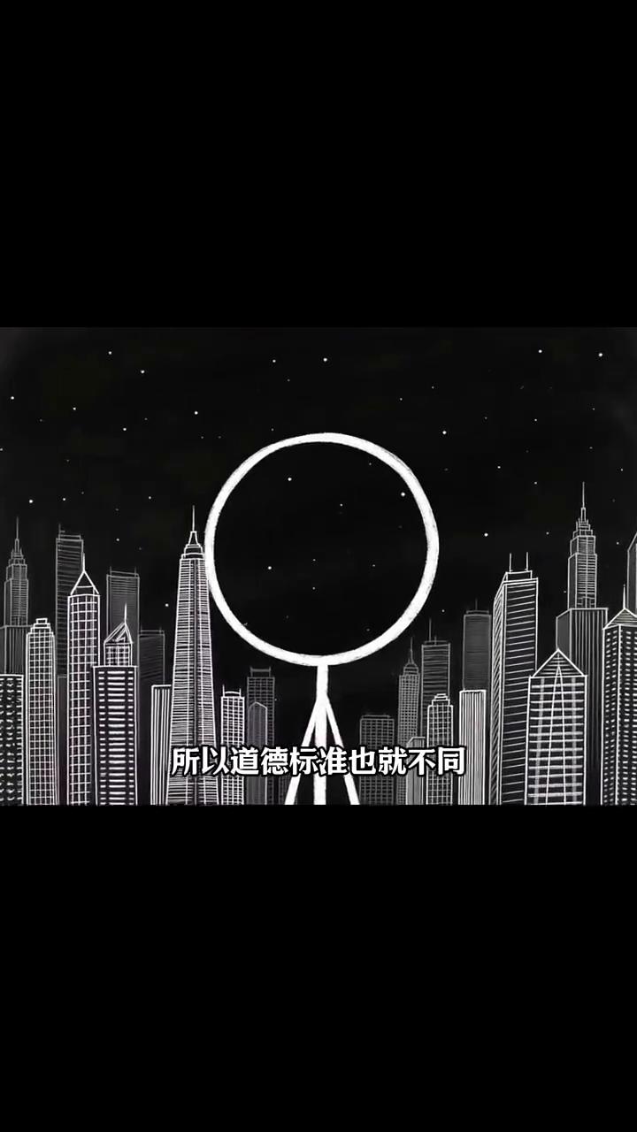 宇宙不奖励道德，天道不可能偏向善人。因为道德是有人根据自己的需要设计出来的东西，