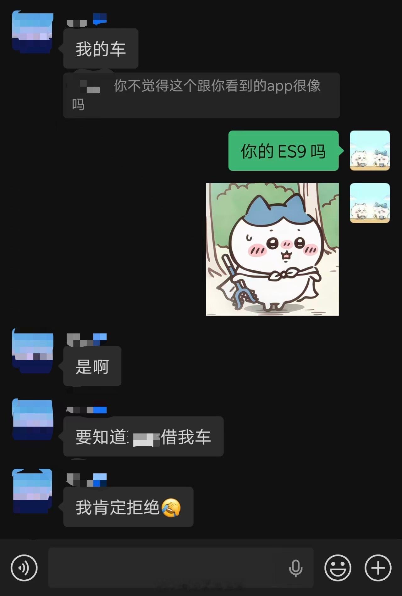 这刚提没几天的蔚来ES9，自己还没来得及霍霍，就被拉出去做动态测试，真的蛮为这