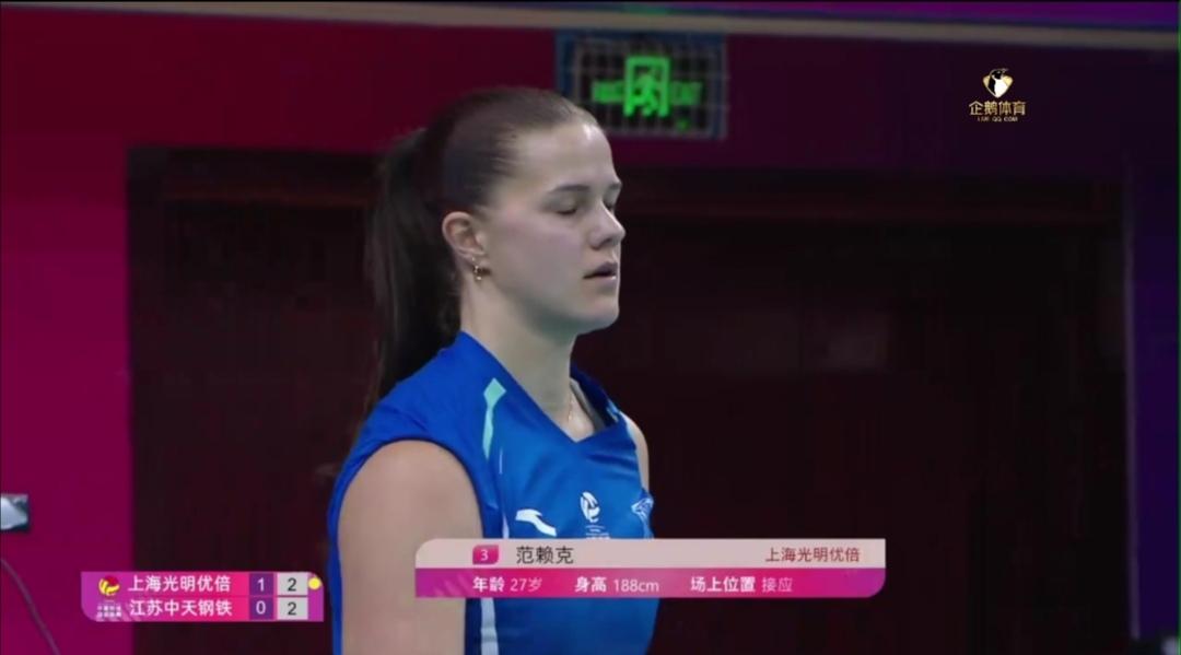 上海光明优倍还江苏中天钢铁一个3：0！首发阵容双方心里都清楚，知根知底，如