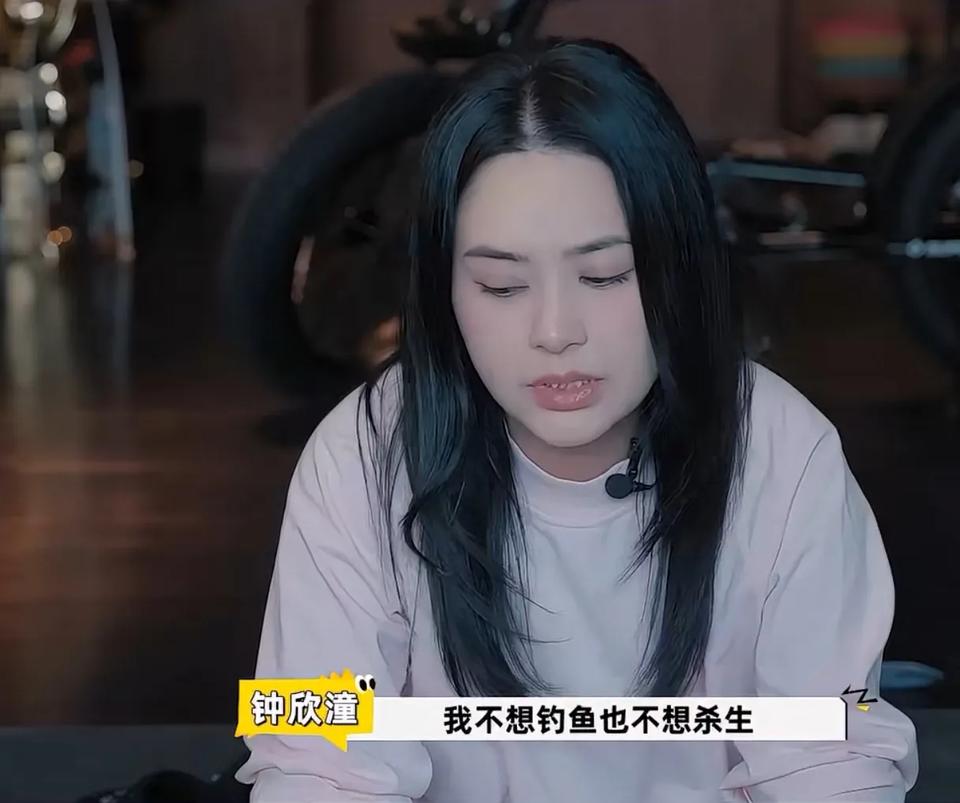 孟鹤堂邀请阿娇钓鱼，阿娇秒拒绝。阿娇坦言不想杀生。这个时候孟鹤堂的出“绝