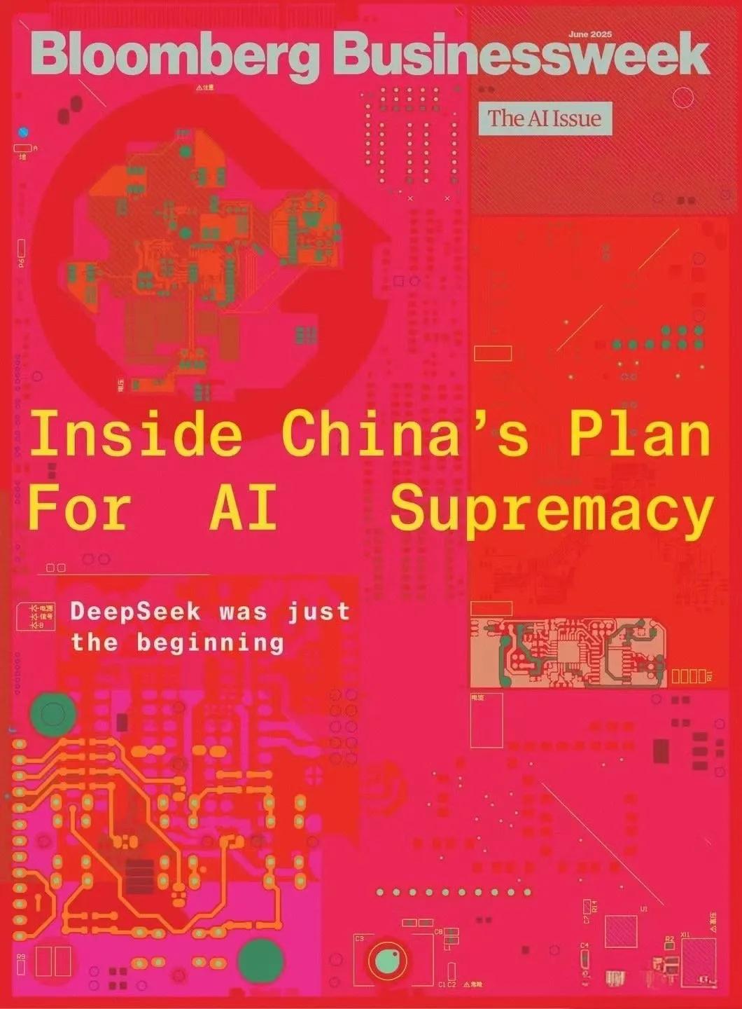 耶鲁大学学者陈澎接受《彭博商业周刊》表示，越来越多中国科技人才已经不屑于赴美工作