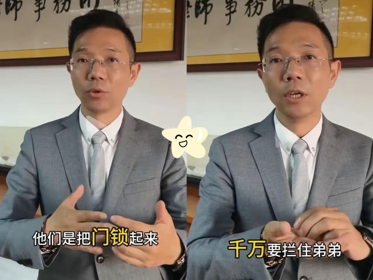 看到山西那起狗伤人引发的悲剧，最让我震撼的不是冲突本身，而是申家姐姐那个关键决定