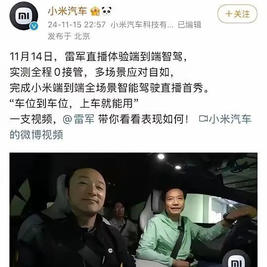 互联网有记忆都打脸多少次了电影里好像有这么一个前段，一个人放回旋镖每次都伤到了