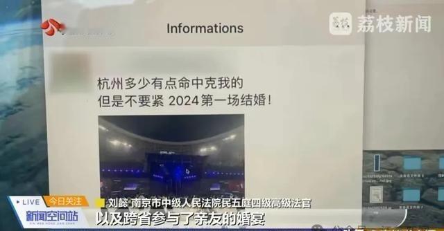 “以后别上班了”江苏南京，一女子从3家医院，开了11张病假条，跟公司请假82