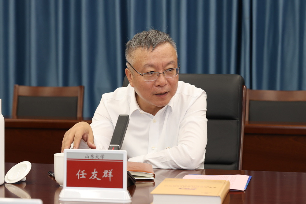 山东大学党委书记任友群, 履新教育部副部长