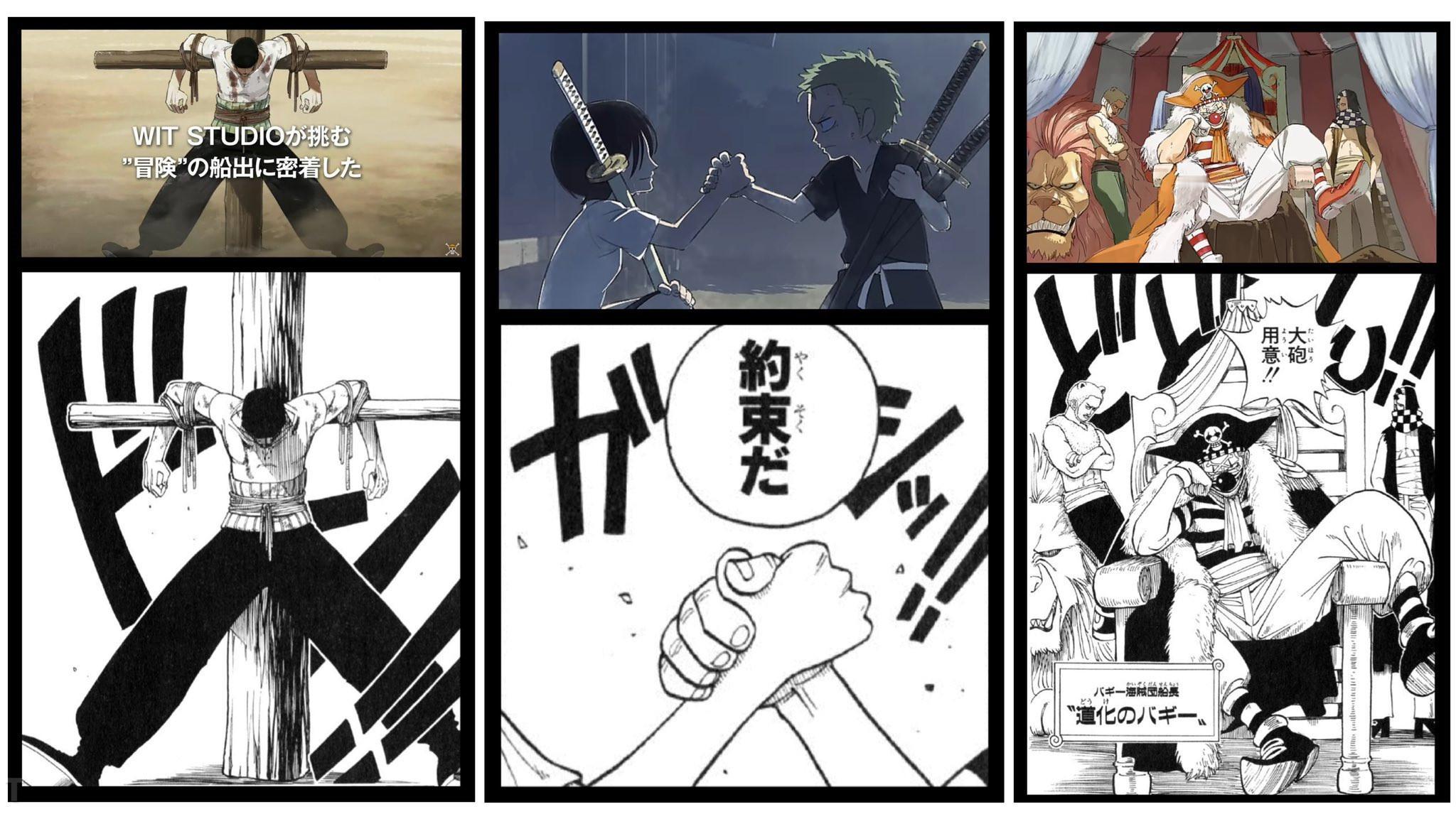 WIT霸权社重制版海贼王动画《THEONEPIECE》与原著漫画对比图（更新