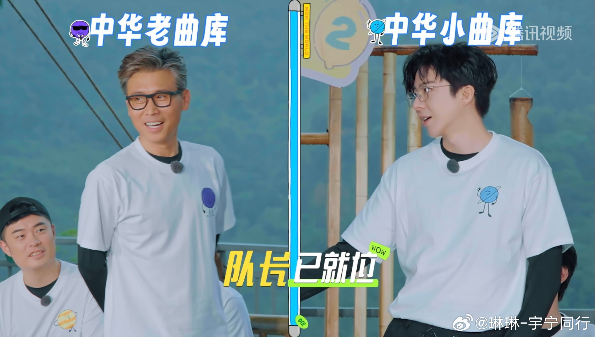 摩登兄弟实至名归当仁不让哈哈哈哈哈哈哈哈[大笑][大笑][大笑][