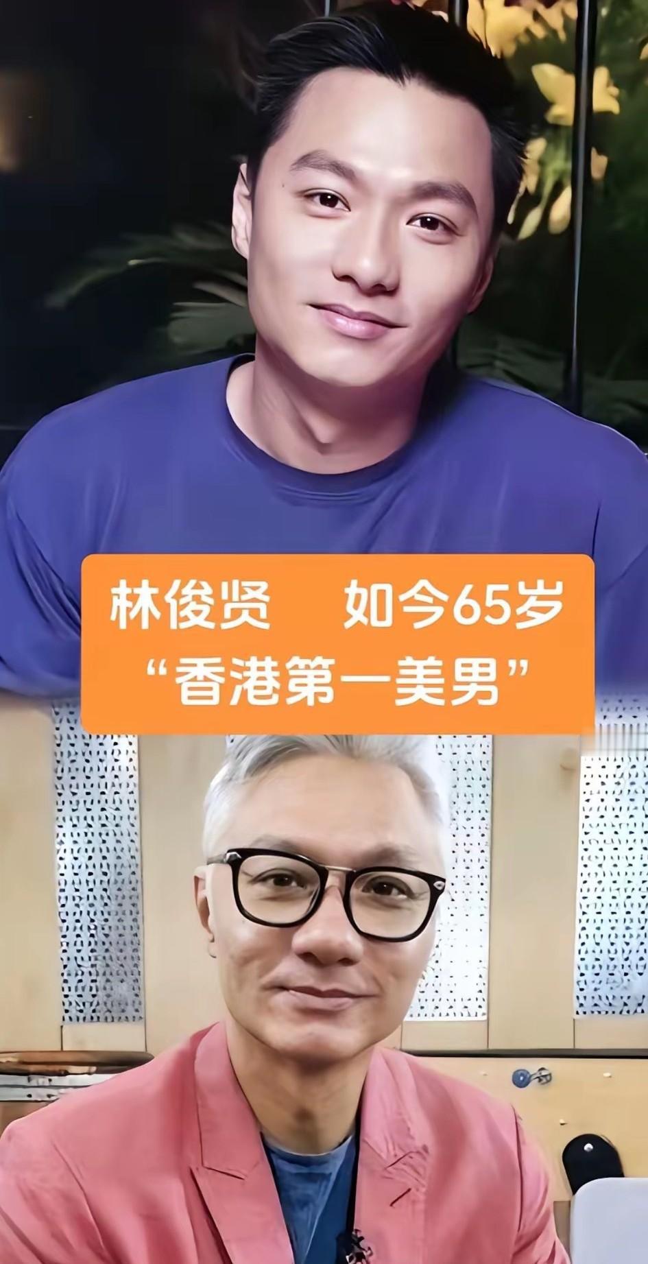 你知道香港第一美男是谁吗？不是黎明，不是张国荣，不是尊龙，不是刘德华，不是郭富城