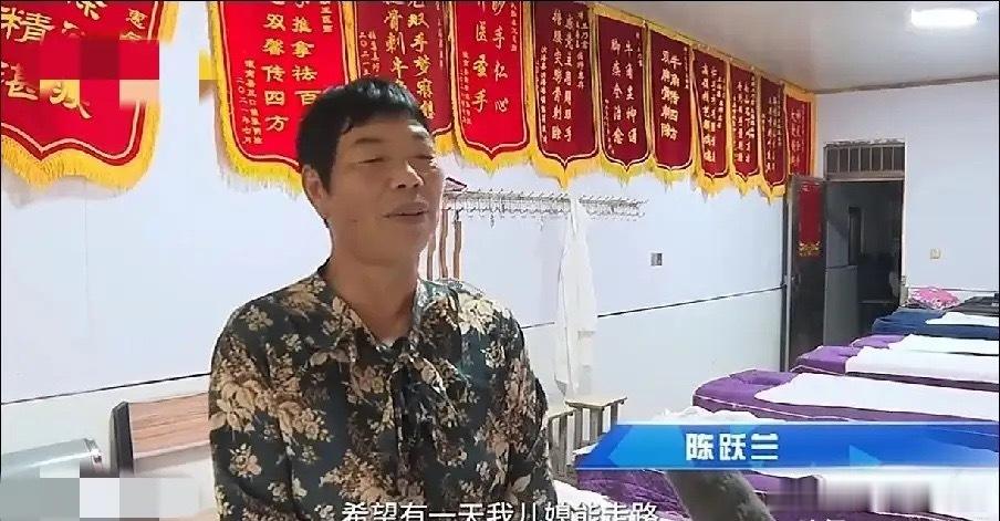 江苏盐城，儿媳遭遇严重车祸，医生断言“就算保住命，也大概率是终生植物人”，娘家人