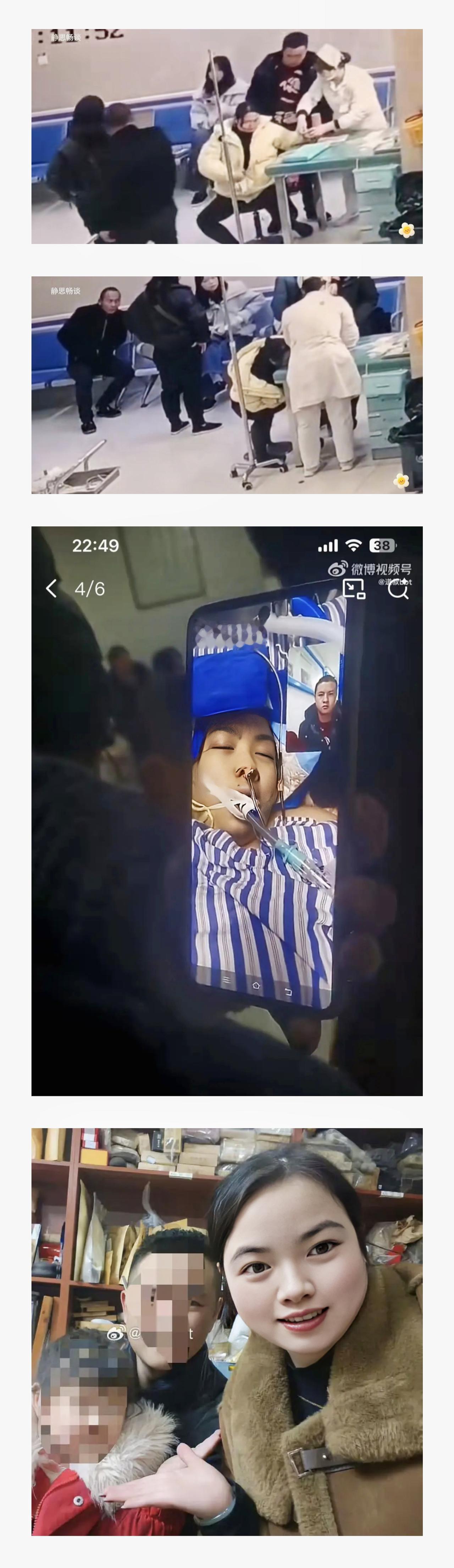 湖南安化，27岁妈妈输液身亡，家里天塌了：1、她只是普通扁桃体发炎，精神状