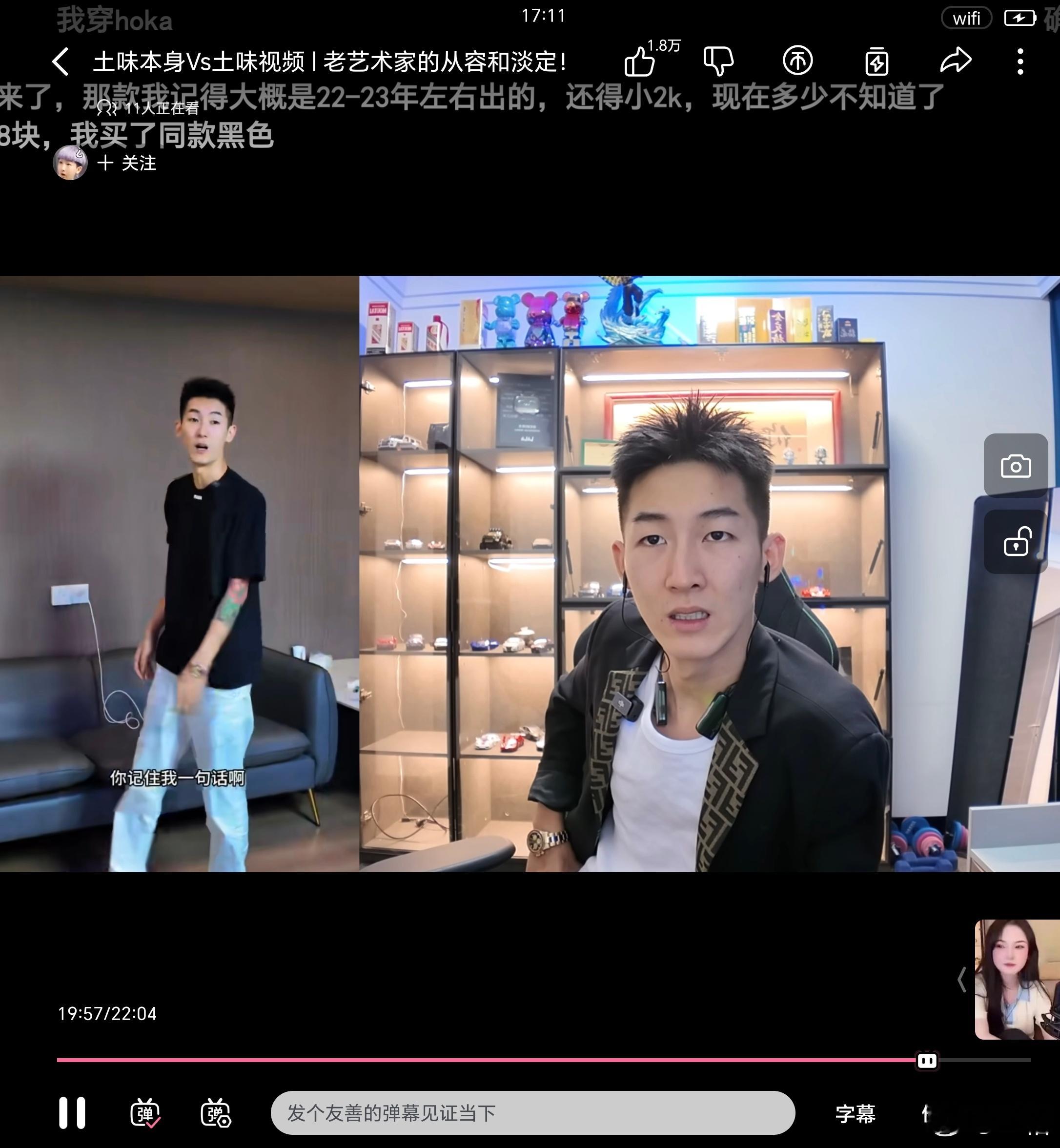 刷到寒王的视频，嗯？这小子咋还变帅了？！？！？！​​​