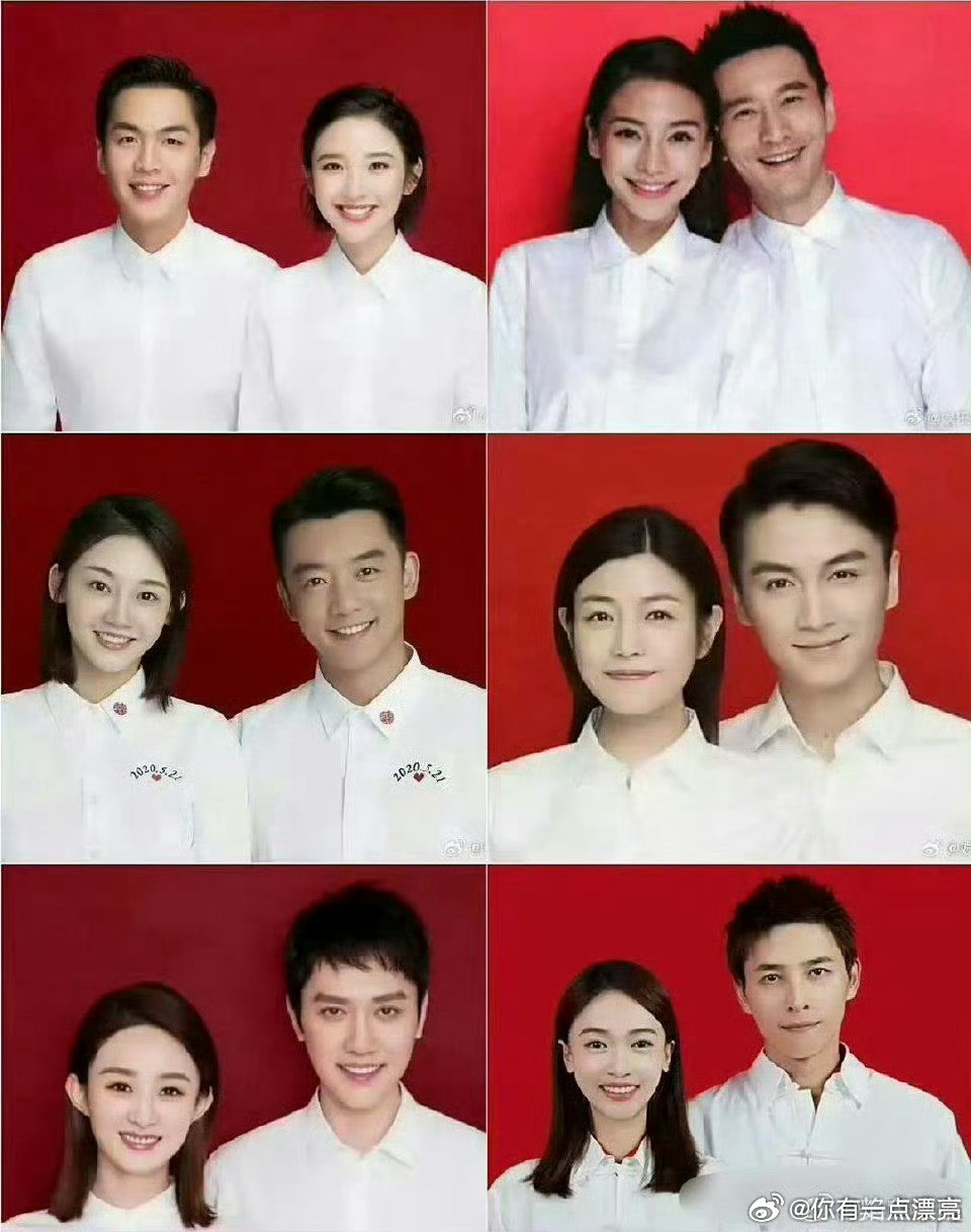 幸福不幸福，从结婚证都能看出来​​​