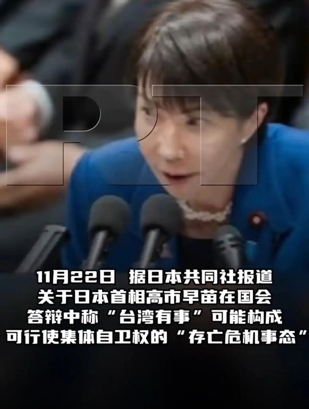 赌徒的心理！日本抱着“用洛杉矶换东京”的念头这是核大国博弈的终极矛盾。�一旦