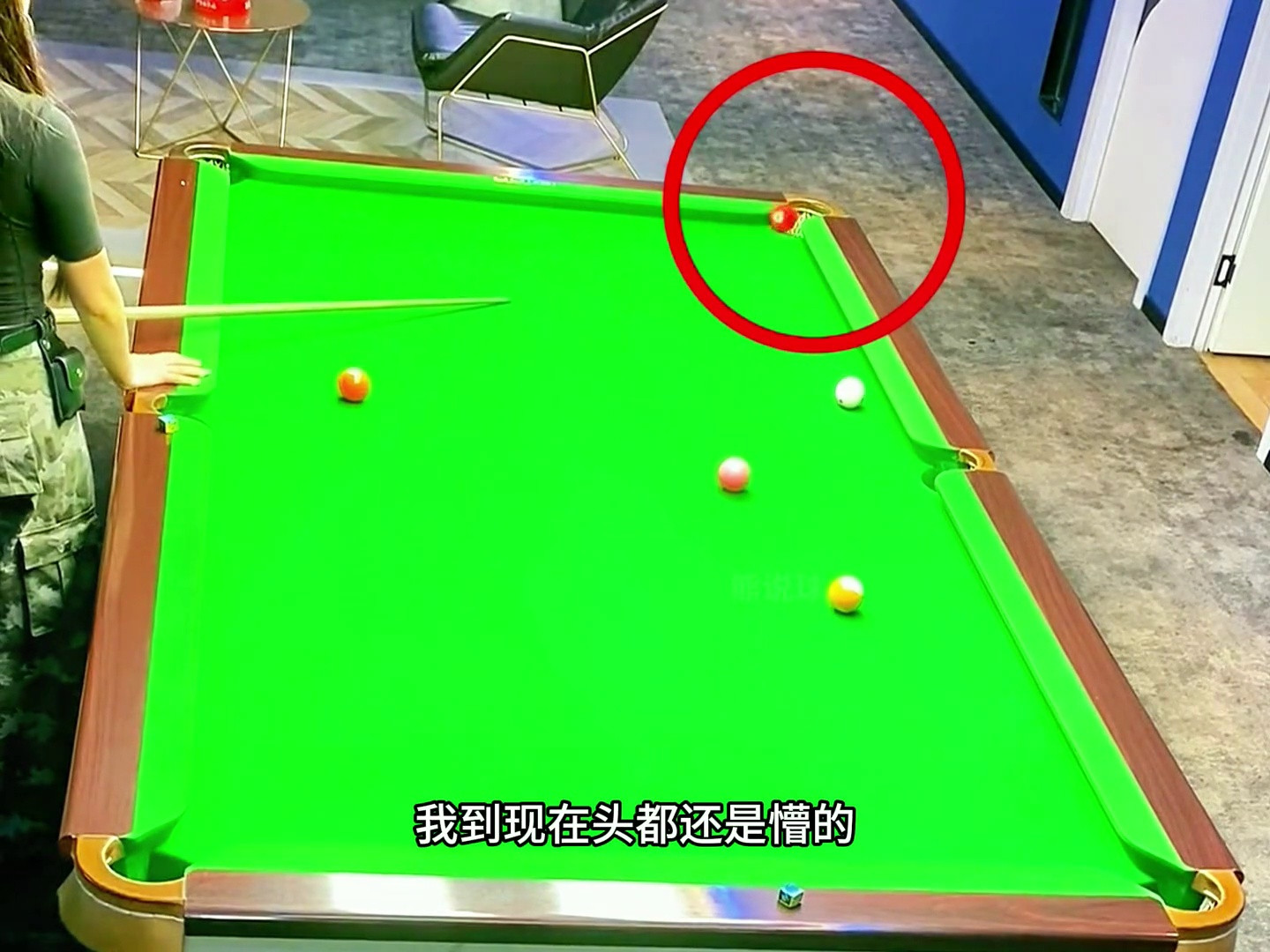 六球同袋金，要的就是秀！！！