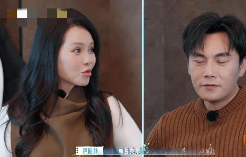 伊能静：“我第一次遇到秦昊的时候，他身边是有女朋友的，他那时候和女朋友热恋，俩人