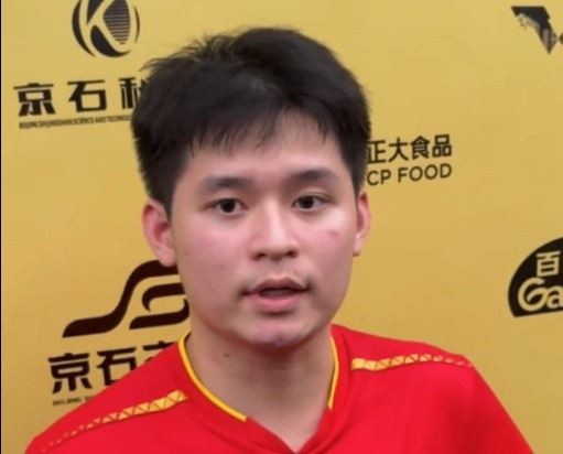 林诗栋回应赛场干扰: 给喜欢的球员加油没错, 自己平复一下就好了