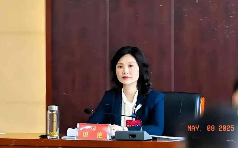 贵州美女—局长落马，长的美，升得快，高学历，小官巨贪！2025年4月23日，