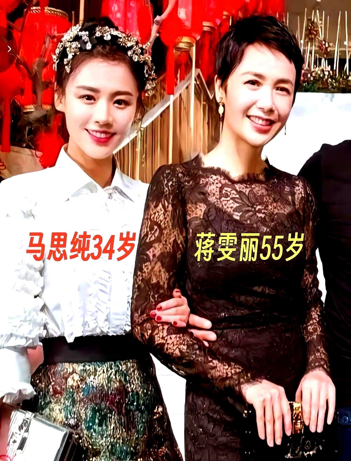 马思纯瘦了50斤后，网友炸了：这分明是年轻的蒋雯丽！她减掉这25公斤，是