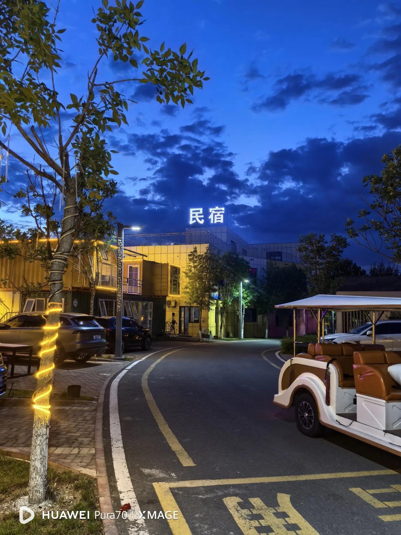 独山子这家民宿很nice昨天，我们从克拉玛依自驾到了独山子，我