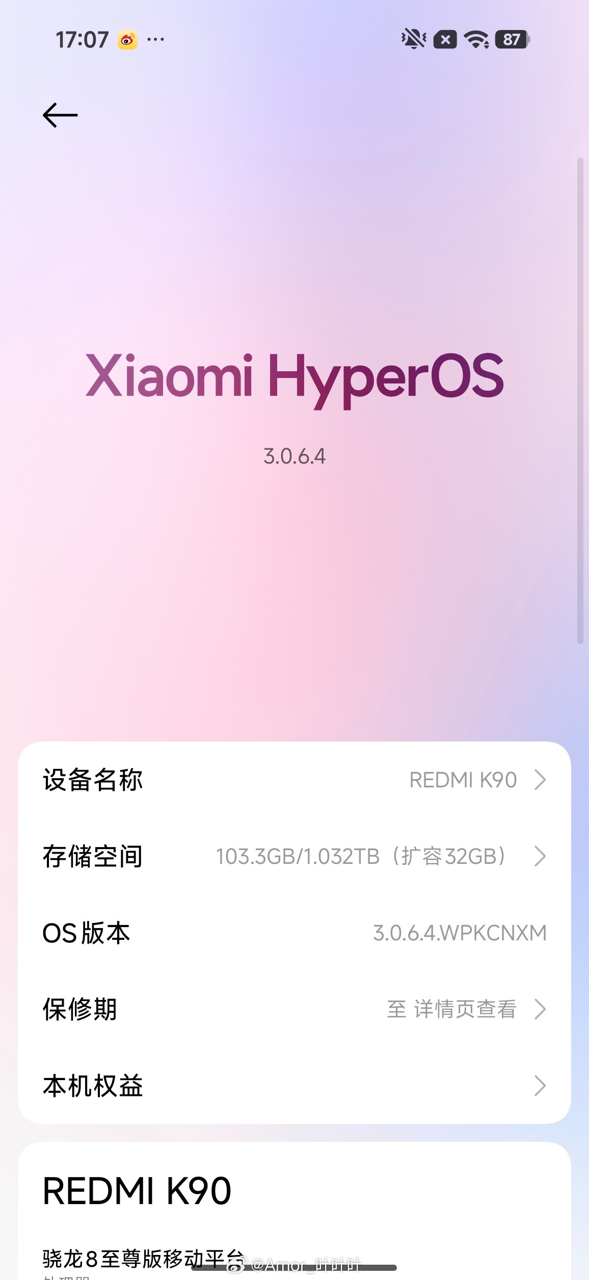 这REDMIK90用起来实在是太爽了,第一次见这么称手、漂亮且有质感的REDM