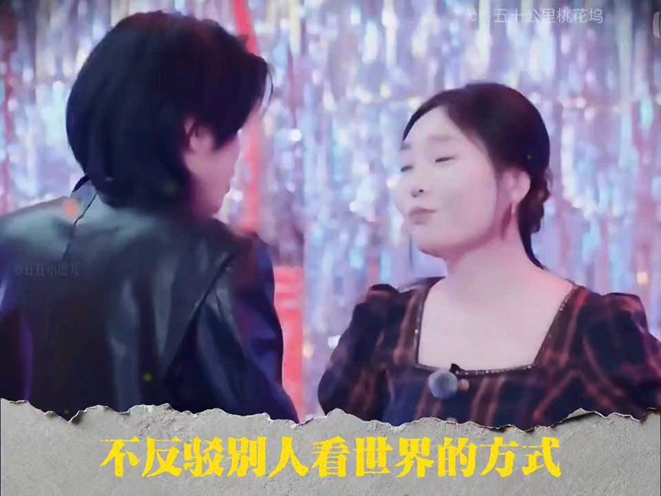 文字力量飙升！李雪琴影响力持续攀升🔥