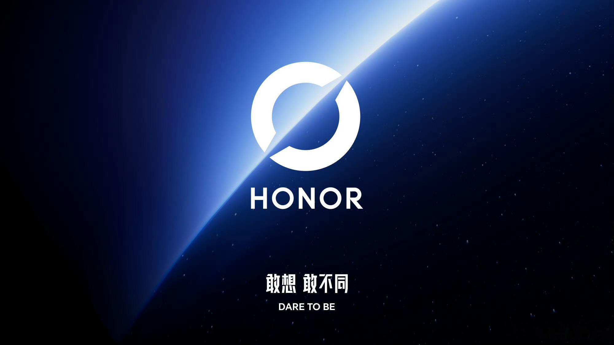 荣耀新增了断开圆环的全新图形标识，并未替换原有英文logo，两种标识会并行使用。