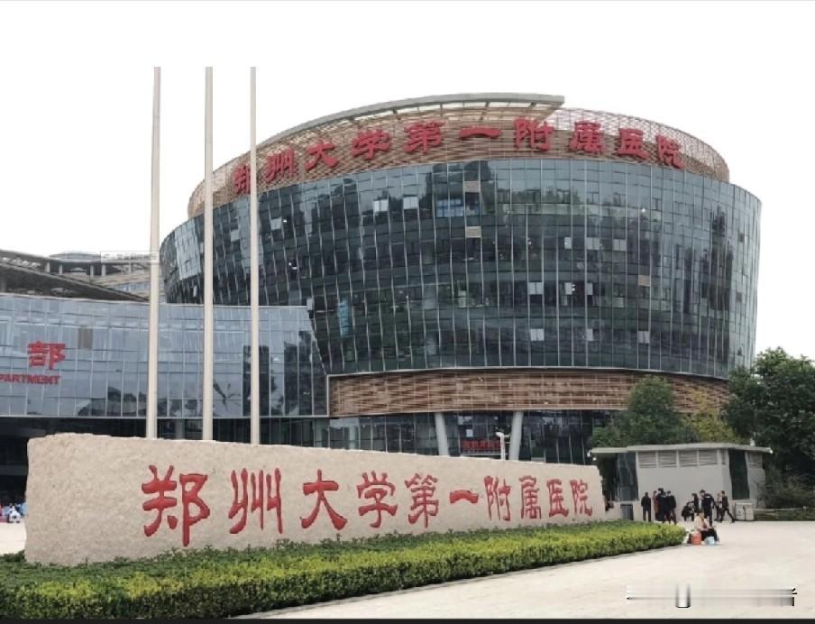 关于郑大一附院外科王医生这事，我发现一堆容易被忽略的细节！恰恰就是这些细节，