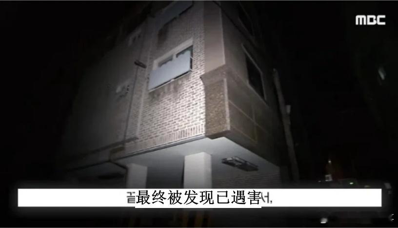 🔥🔥韩网700楼热帖评论翻译🔥🔥在韩失联中国女生遇害中国网民群情激愤：韩国没有死刑把嫌犯引渡
