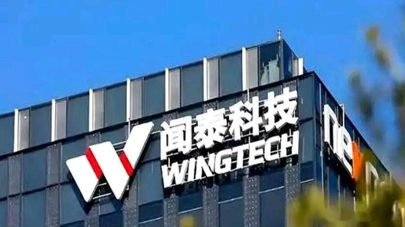 荷兰若持续拖延安世半导体控制权谈判并试图扩大东南亚封装产能来削弱对中国的依赖，不